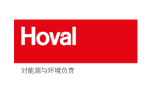 Hoval锅炉